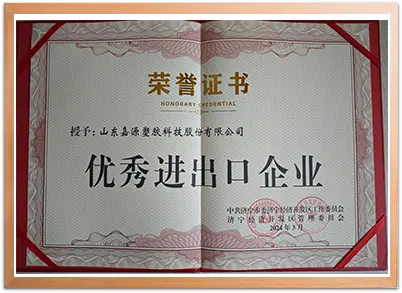 certificate-3