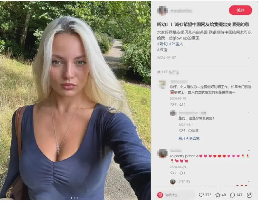 shower curtains2.jpg