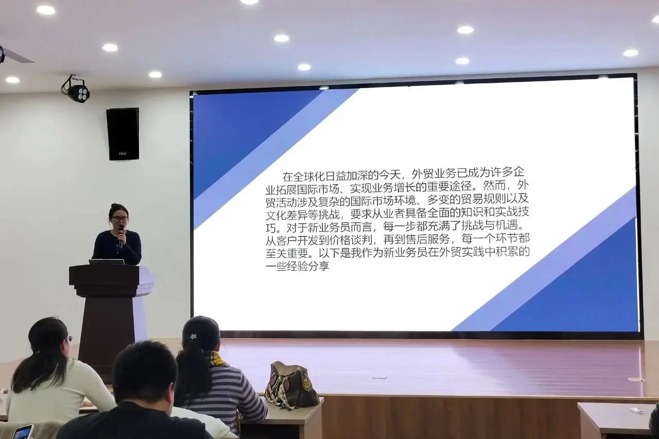 微信图片_20241231081754 - 副本.jpg